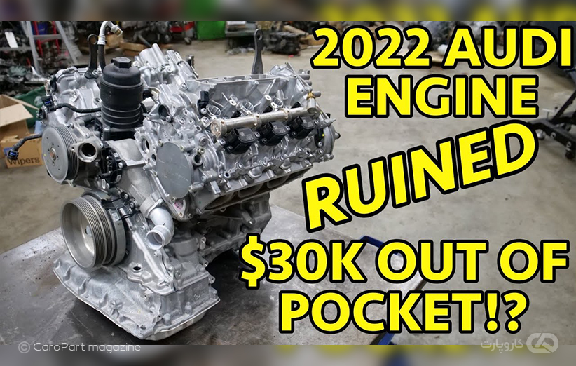 داغ کردن پیشرانه چه آسیبهایی به خودرو وارد میکند؟